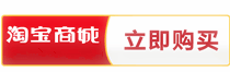 德国伟嘉不锈钢电水壶 9541MT (1.4升、2000W、磨砂面不锈钢)的价格